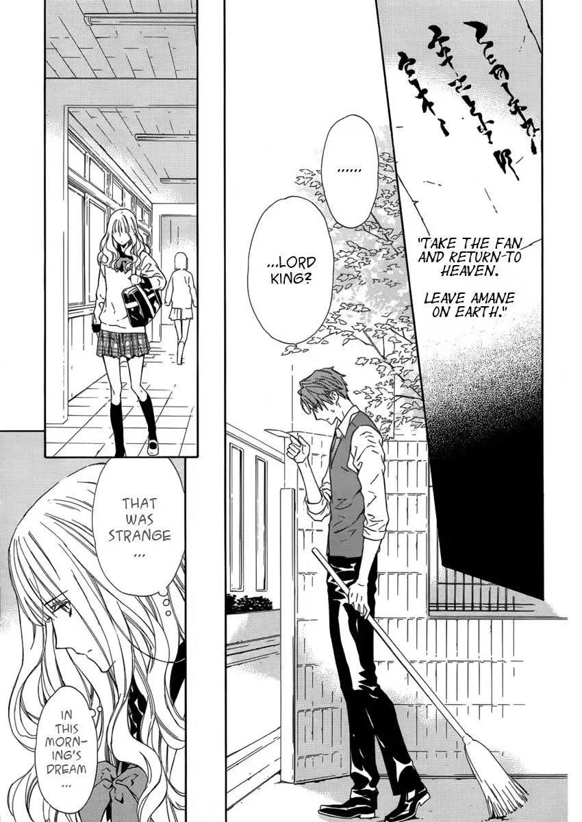 Seirei Produce Chapter 7 19